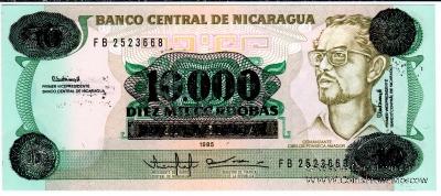 10.000 кордоб 1985 г.