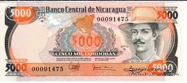 5.000 кордоб 1985 г.