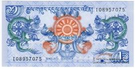 1 нгултрум 2013 г.