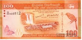 100 рупий 2010 г.