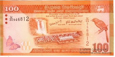 100 рупий 2010 г.