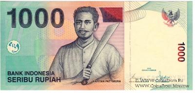 1.000 рупий 2000 г.