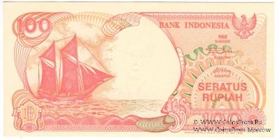 100 рупий 1992 г.