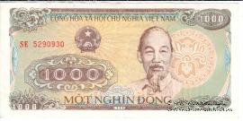 1.000 донгов 1988 г.