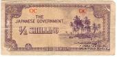 1/2 шиллинга 1942 г.