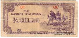 1/2 шиллинга 1942 г.