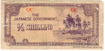 1/2 шиллинга 1942 г.