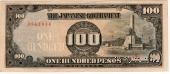 100 песо 1944 г.