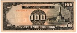 100 песо 1944 г.
