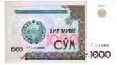 1.000 сумов 2001 г.