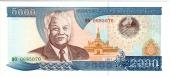 2.000 кипов 2003 г.