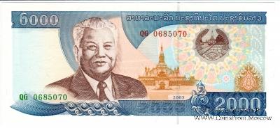 2.000 кипов 2003 г.