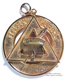 Знак Провинциальный Великий Историк провинции EAST KENT.