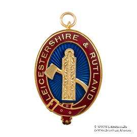 Знак Прошлый Провинциальный Великий Младший Хранитель.