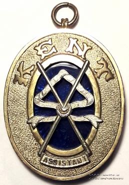 Знак Прошлый Провинциальный Великий Помощник Старшего Церемониймейстера провинции Кент.