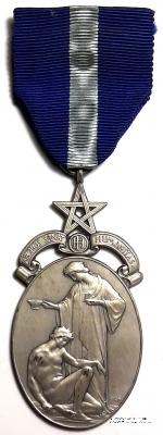 Знак Королевского масонского госпиталя