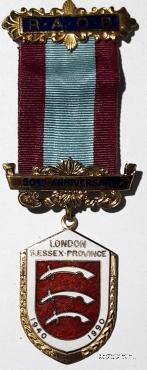 Знак 50-летие провинции S.ESSEX