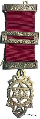 Знак Королевская Арка Principal.