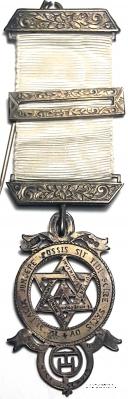 Знак Королевская Арка Companion.