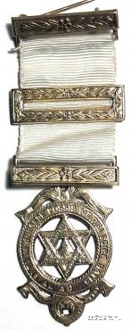 Знак Королевская Арка Companion.