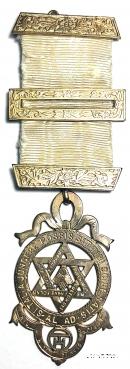 Знак Королевская Арка Companion.