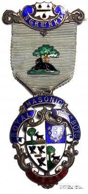 Знак RMIB 1925. STEWARD ROYAL MASONIC INSTITUTION FOR BOYS. – Королевский Масонский институт для мальчиков.