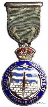 Знак RMIB 1929. STEWARD ROYAL MASONIC INSTITUTION FOR BOYS. – Королевский Масонский институт для мальчиков.