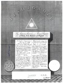 Верховный Великий Королевский капитул Королевской Арки Англии.