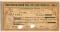 Чек на 300 рублей 1918 г. (Екатеринодар)