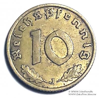 10 рейхспфеннингов 1938 г. (J)
