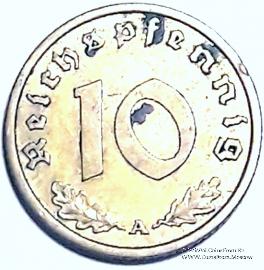 10 рейхспфеннингов 1938 г. (А)