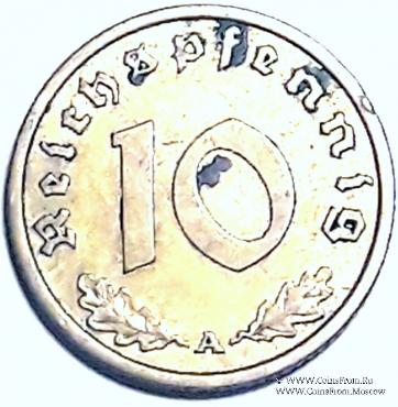 10 рейхспфеннингов 1938 г. (А)