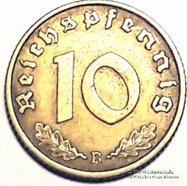 10 рейхспфеннингов 1939 г. (В)