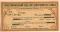 Чек на 300 рублей 1918 г. (Екатеринодар)