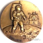 Первый человек на луне Н. Армстронг. 21.VII.69 г. 