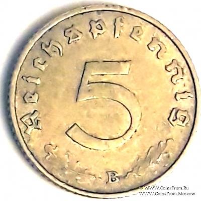 5 рейхспфеннингов 1938 г. (B)