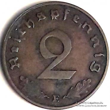 2 рейхспфеннинга 1940 г. (E)