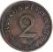 2 рейхспфеннинга 1940 г. (E)