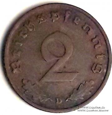 2 рейхспфеннинга 1938 г. (D)