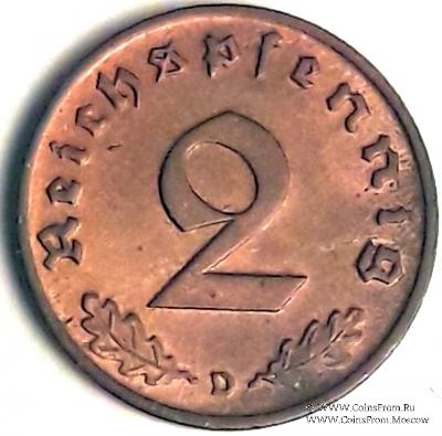 2 рейхспфеннинга 1939 г. (D)