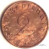 2 рейхспфеннинга 1939 г. (J)