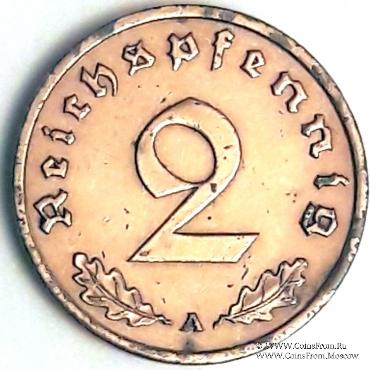 2 рейхспфеннинга 1938 г. (А)