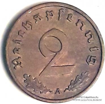 2 рейхспфеннинга 1939 г. (А)