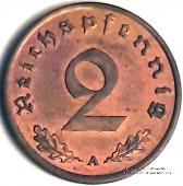 2 рейхспфеннинга 1940 г. (А)