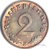 2 рейхспфеннинга 1938 г. (Е)