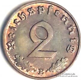 2 рейхспфеннинга 1938 г. (Е)