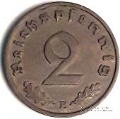 2 рейхспфеннинга 1939 г. (Е)