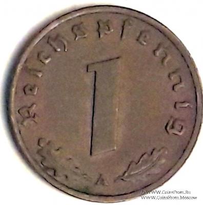 1 рейхспфеннинг 1938 г. (А)