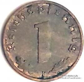 1 рейхспфеннинг 1940 г. (F)