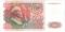 500 рублей 1992 г. 